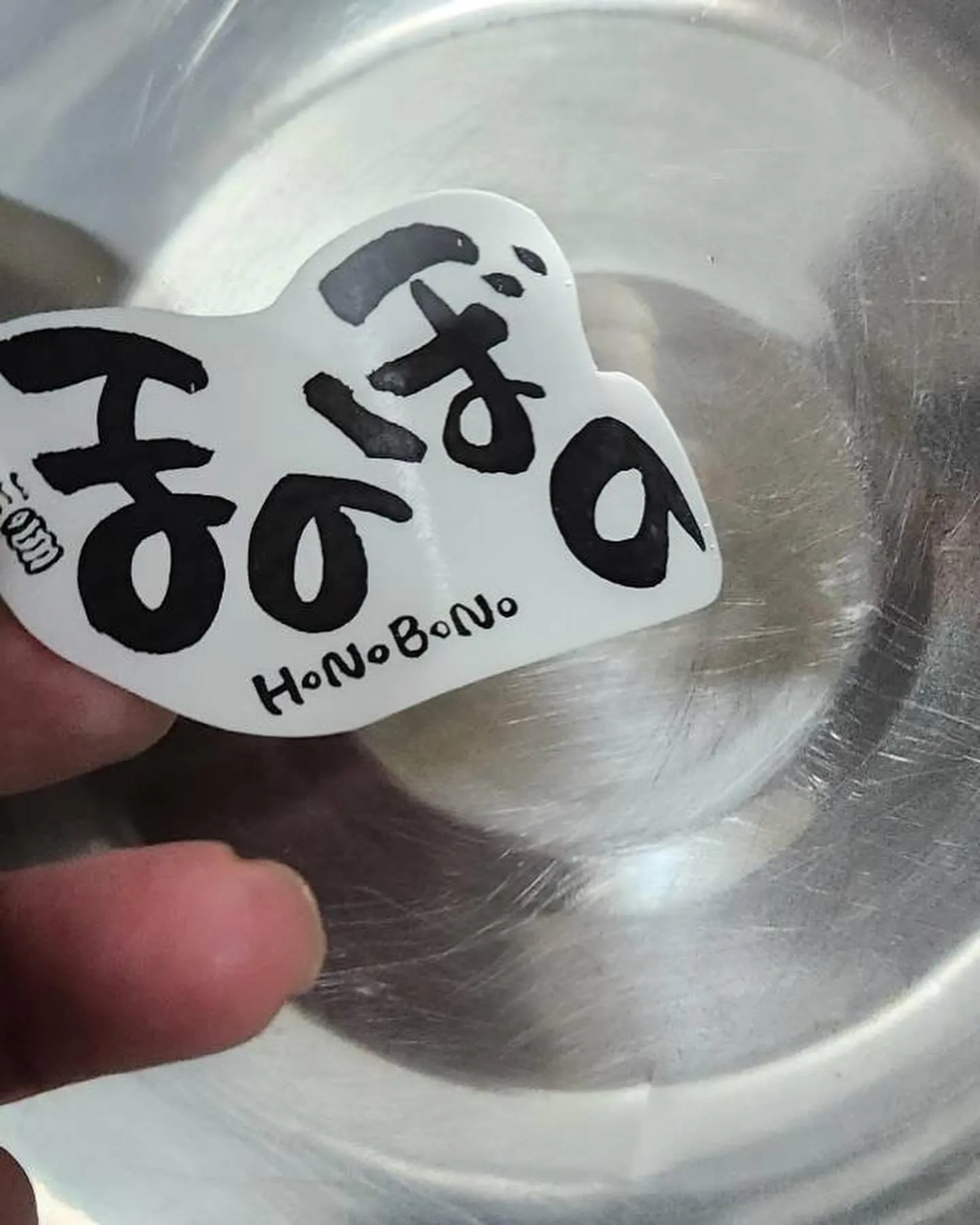 今年もあと少し