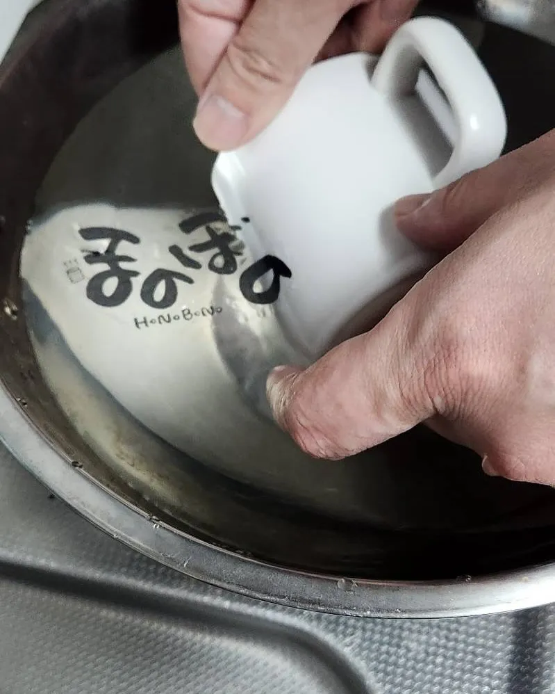 今年もあと少し