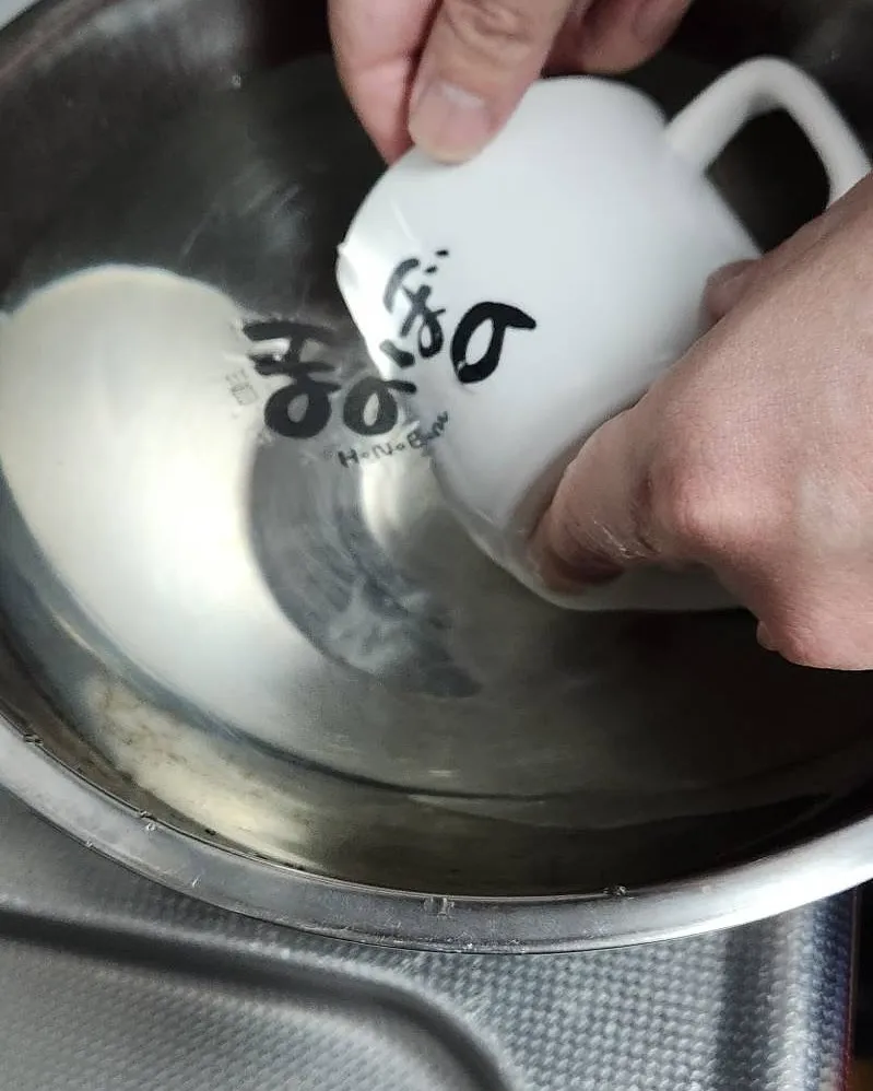 今年もあと少し