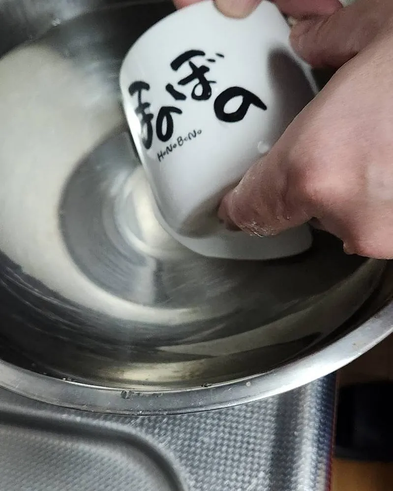 今年もあと少し