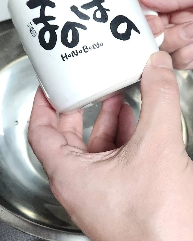 今年もあと少し