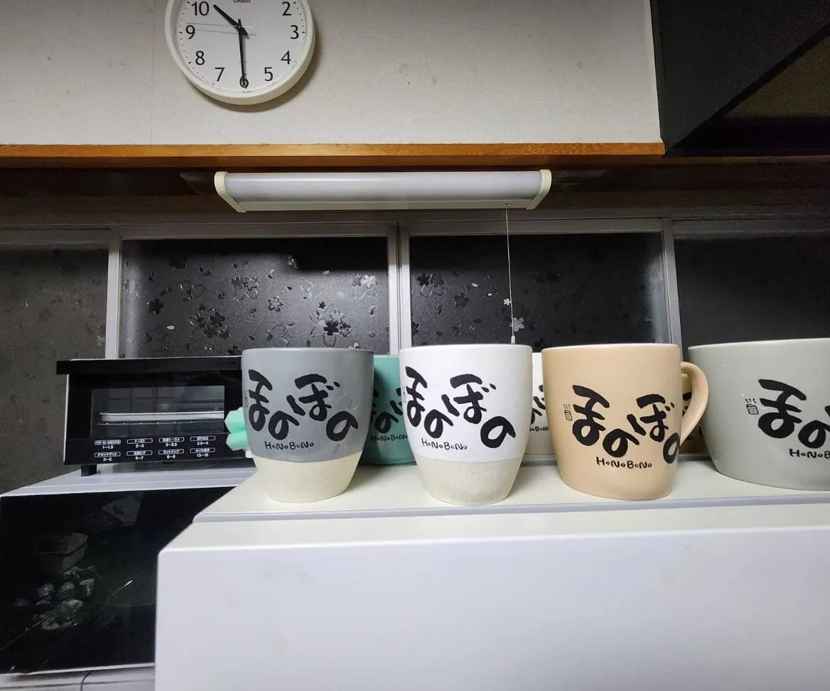 ほのぼののロゴ入りコップが出来ました！