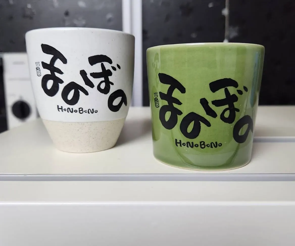 ほのぼののロゴ入りコップが出来ました！