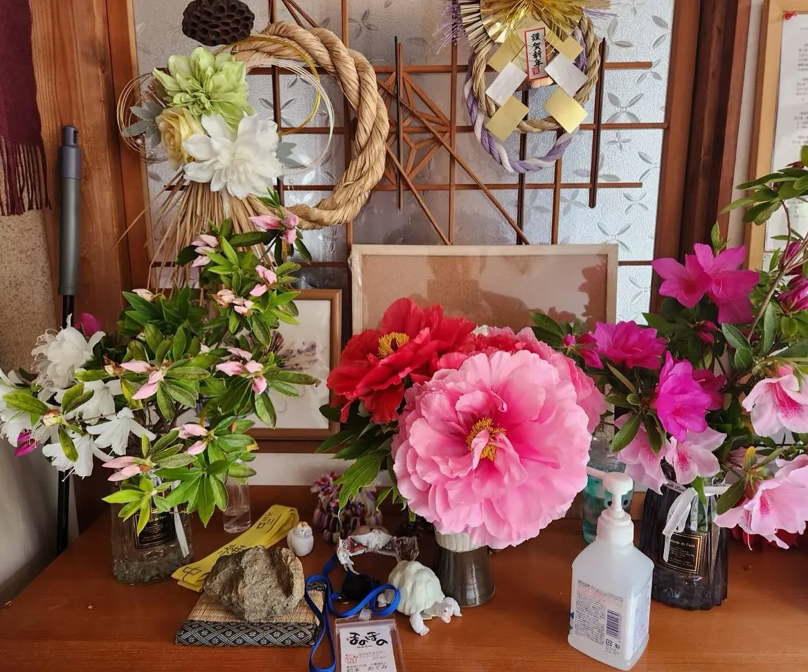 4月21日 火曜日🎂