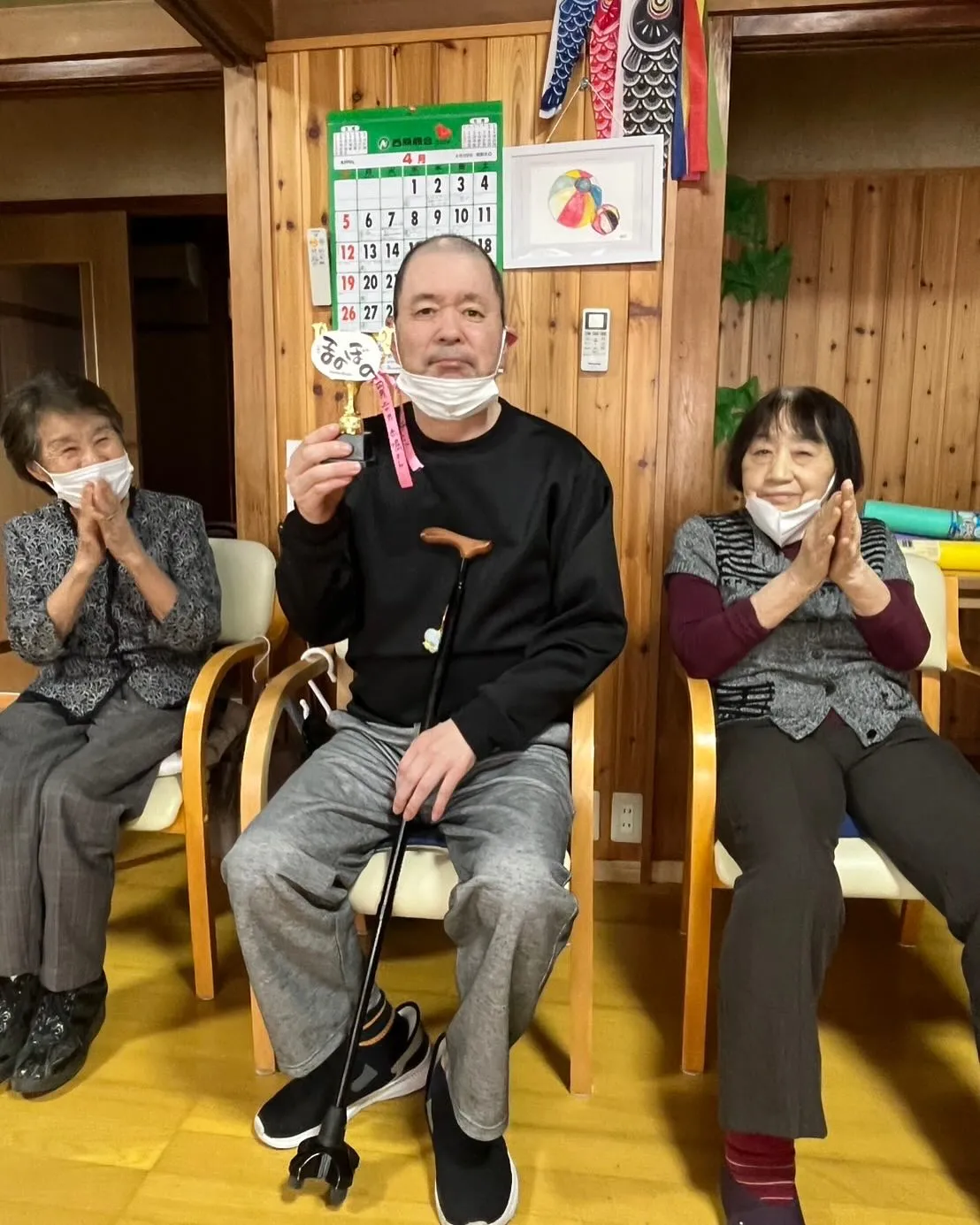 4月22日水曜日🚰