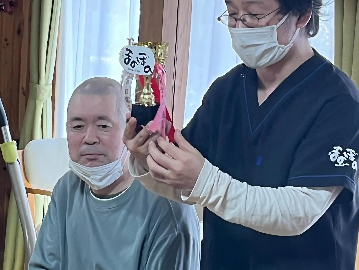 4月28日 火曜日Part2