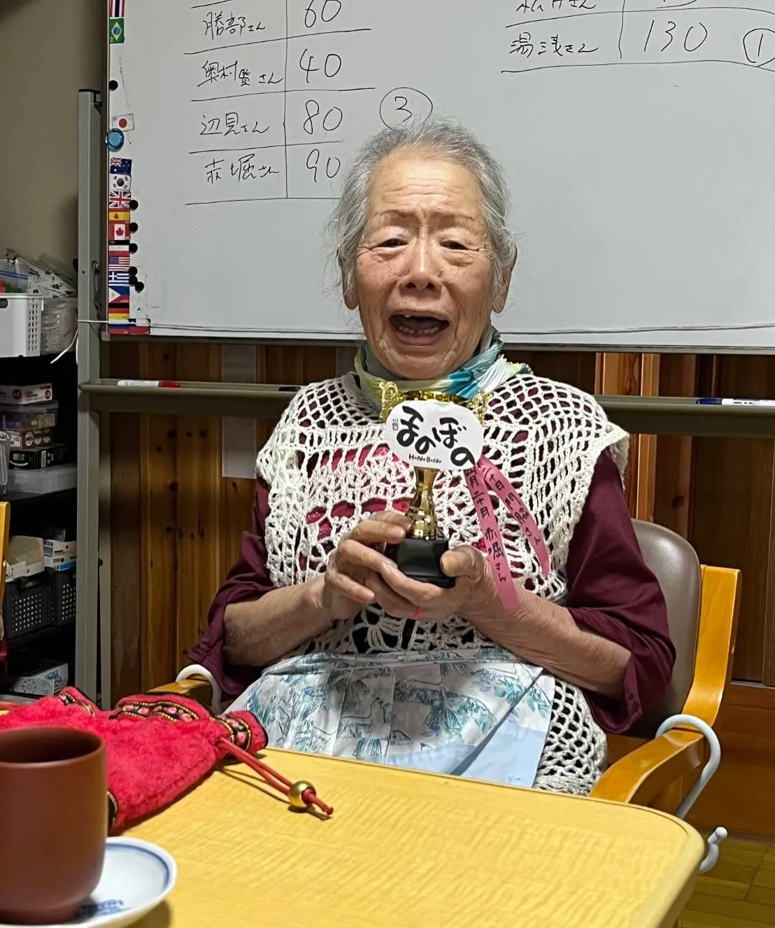 4月30日 木曜日🌳☔️