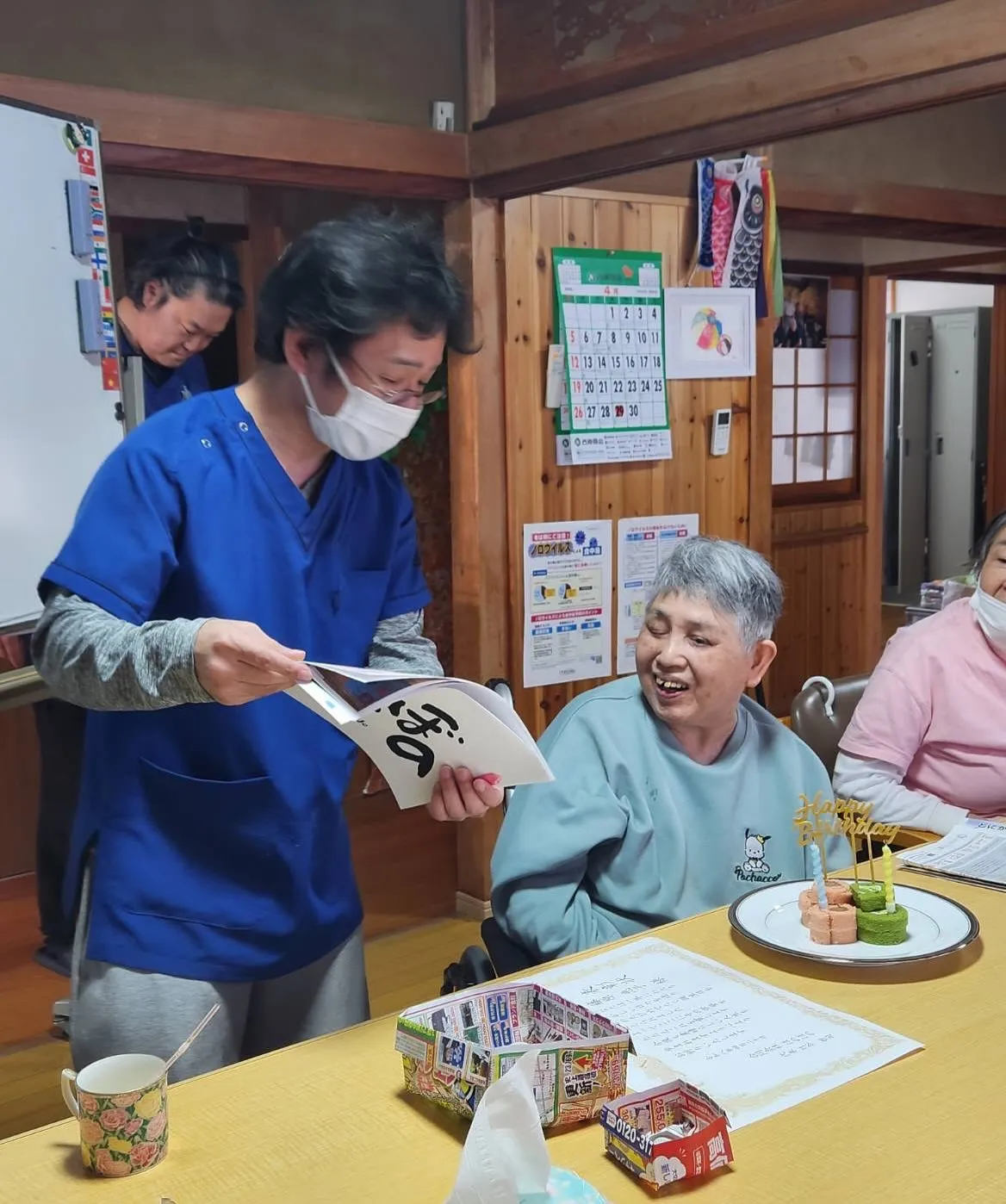 4月30日 木曜日🌳☔️