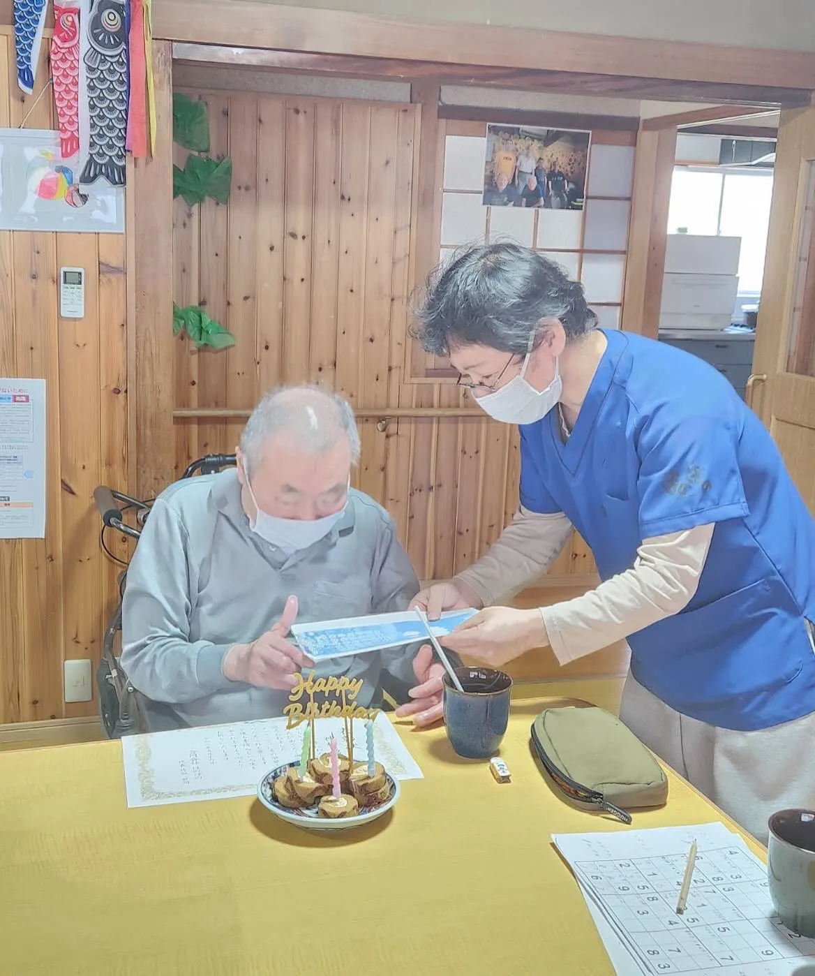 5月15日 金曜日🎉