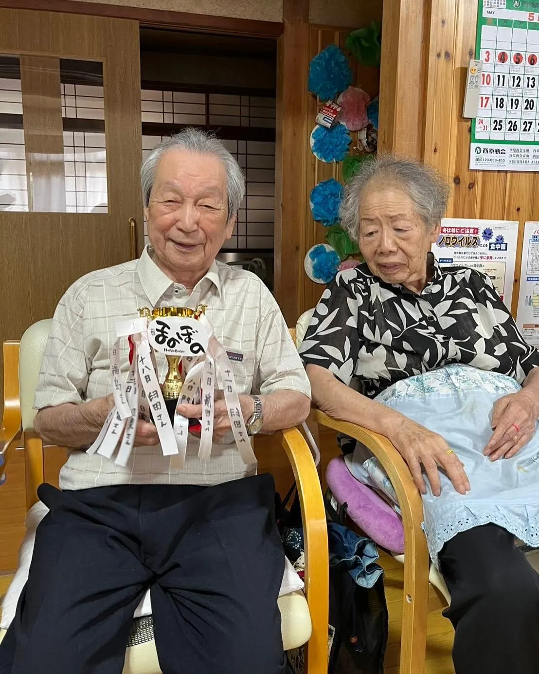 さらに更にさらに