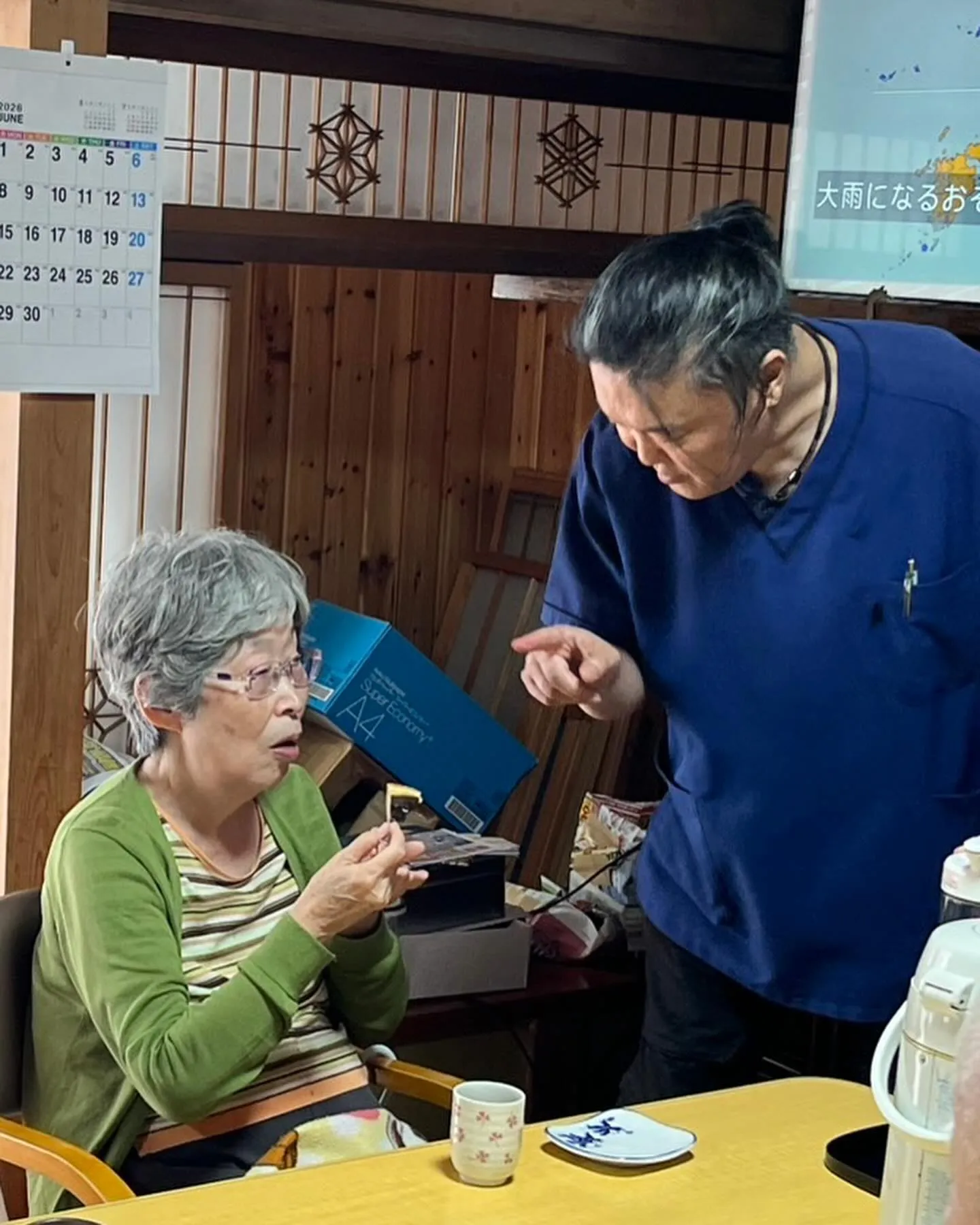 6月9日 火曜日🍩
