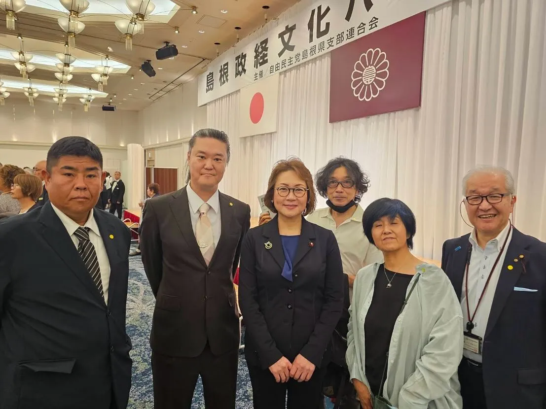 6月15日 🈷️