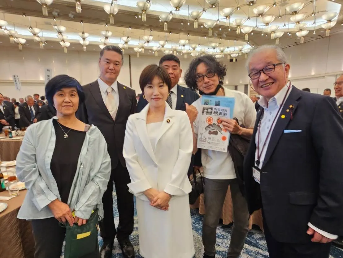 6月15日 🈷️
