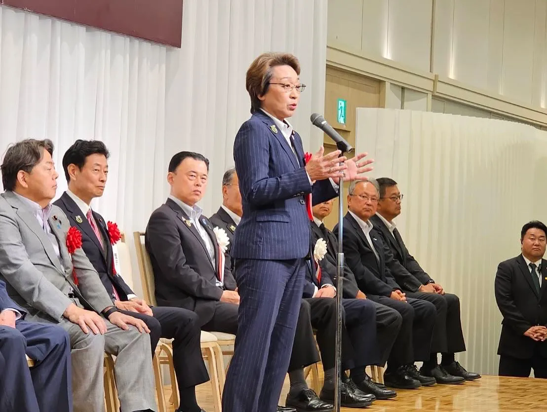6月15日 🈷️