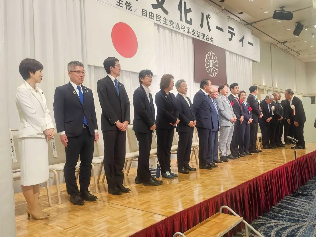 6月15日 🈷️