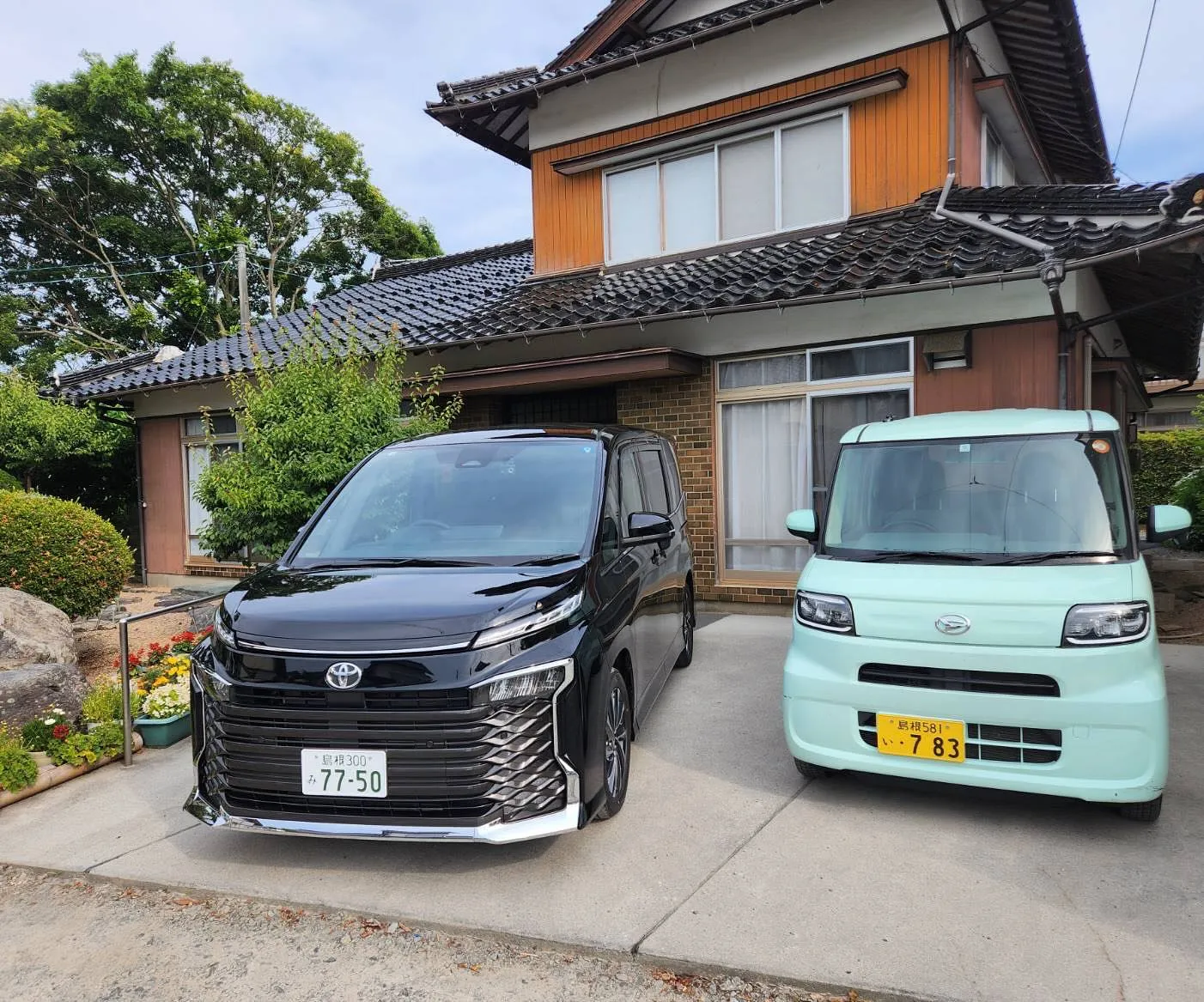 6月19日 金曜日👋👋