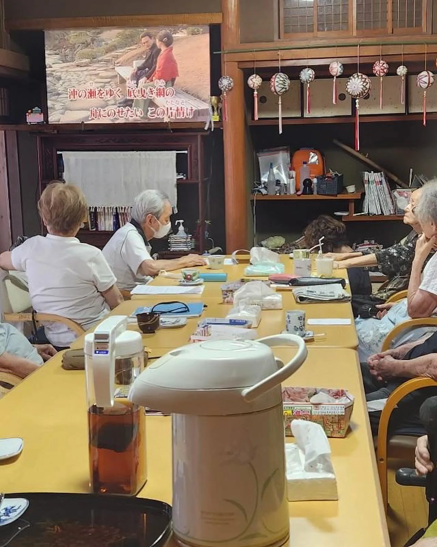 7月24日 木曜日🎤