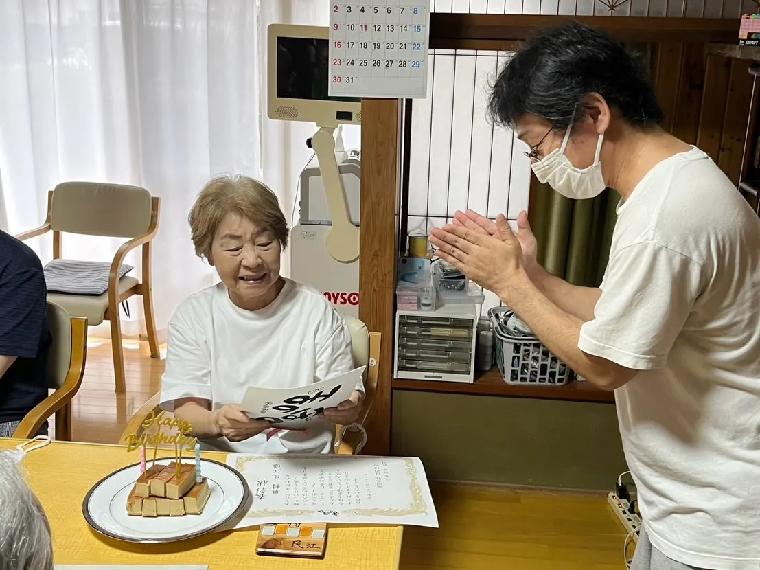 8月27日 木曜日🎂