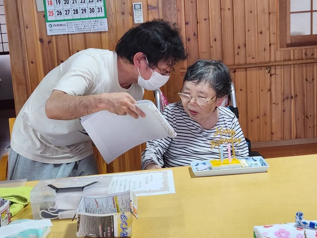 10月5日月曜日🎊